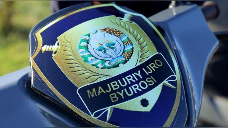'Qoraqalpog`istonda Majburiy ijro 1 trillion 341 milliard so`m undirdi'ning rasmi