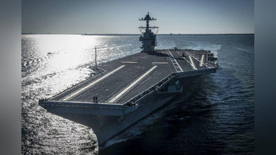 'Dunyodagi eng katta va xavfli aviabardor 'ning rasmi