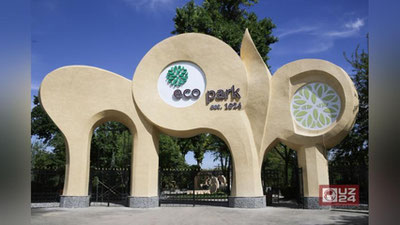 Изрображение 'В ТАШКЕНТЕ ОТКРЫВАЕТСЯ ЭКОПАРК ИМЕНИ БАБУРА'