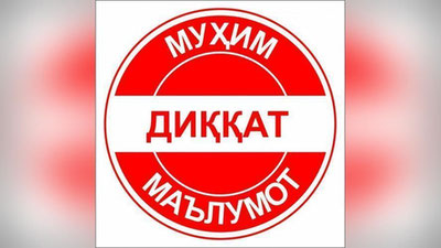 'Davlat xizmatlari agentligi: FHDYo sohasiga oid davlat xizmatlaridan foydalanishda muammolarga duch kelyapsizmi?'ning rasmi