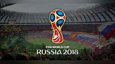 Изрображение 'ПРЕЗИДЕНТ УЗБЕКИСТАНА ПОЕДЕТ НА ОТКРЫТИЕ ЧЕМПИОНАТА МИРА ПО ФУТБОЛУ'