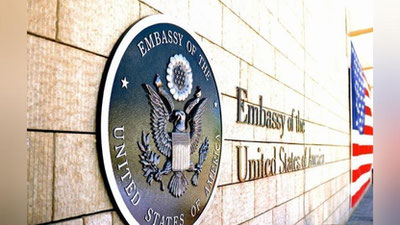 'AQSh elchixonasi o`zbek-qirg`iz munosabatlariga ijobiy baho berdi'ning rasmi