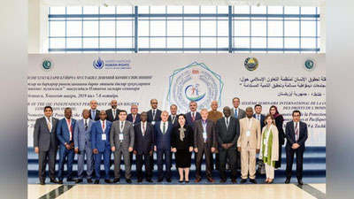 'Islom hamkorlik tashkilotiga a`zo mamlakatlarda yoshlar huquqlari to`g`risida Toshkent deklarasiyasi qabul qilindi'ning rasmi