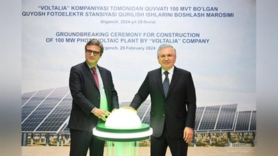 Изрображение 'В Тупраккалинском районе дан старт строительству фотоэлектрической станции'