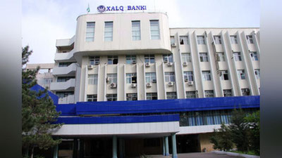 Изрображение 'ПРИ ВХОДЕ В БАНК ПАСПОРТ ТРЕБОВАТЬ НЕ БУДУТ'