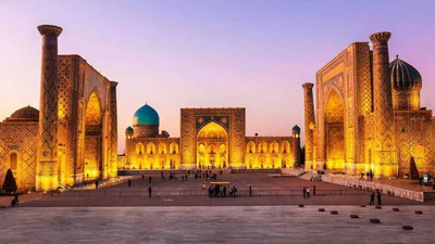 'Samarqandda Afg`onistonga qo`shni davlatlar tashqi ishlar vazirlari uchrashadi'ning rasmi