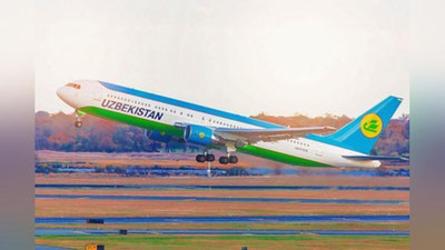 Изрображение 'В Челябинске встретили первый авиарейс из Ташкента (видео)'