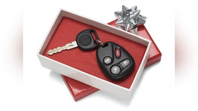 Изрображение 'Как оформить подарок, полученный в браке, чтобы не пришлось его делить?'