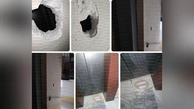 'Sergelidagi uylarning devorida paydo bo`lgan teshik yuzasidan izoh berildi'ning rasmi