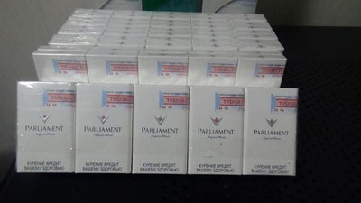 'Qo`l yukida tamaki mahsulotlarini olib kirmoqchi bo`lgan shaxs to`xtatib qolindi'ning rasmi