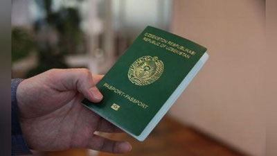 Изрображение 'МВД НАПОМНИЛО О КРАЙНЕМ СРОКЕ ОБМЕНА ПАСПОРТОВ'