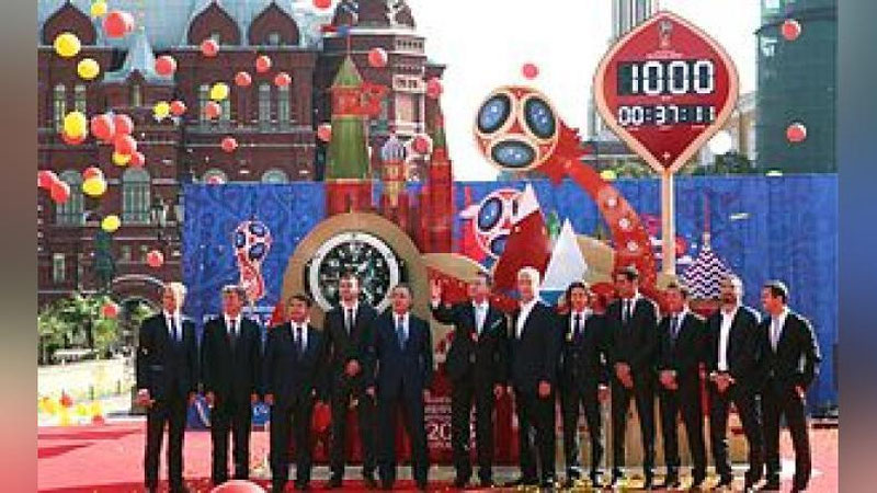 'Rossiya mehmon jamoalarni qabul qilmoqda'ning rasmi