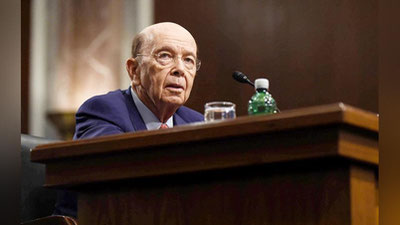 Изрображение 'МИНИСТР ТОРГОВЛИ США ПРИБЫВАЕТ В УЗБЕКИСТАН'