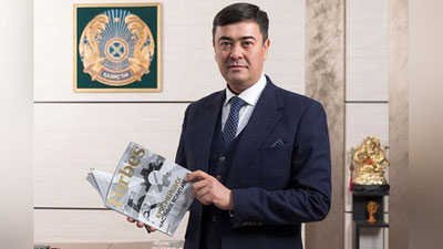 Изрображение 'Анонсирована дата первого выпуска журнала Forbes Uzbekistan'