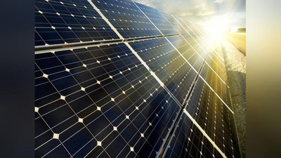 Изрображение 'НОВАЯ КОМПАНИЯ ЗАЙМЕТСЯ СОКРАЩЕНИЕМ ЗАТРАТ НА ЭНЕРГОРЕСУРСЫ'