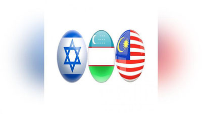 Изрображение 'РОВНО 25 ЛЕТ НАЗАД УЗБЕКИСТАН УСТАНОВИЛ ДИПОТНОШЕНИЯ С ИЗРАИЛЕМ И МАЛАЙЗИЕЙ'