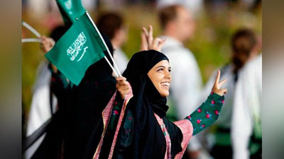 Изрображение 'В САУДОВСКОЙ АРАВИИ ЖЕНЩИНАМ РАЗРЕШАТ ПОСЕЩАТЬ СПОРТИВНЫЕ МЕРОПРИЯТИЯ'