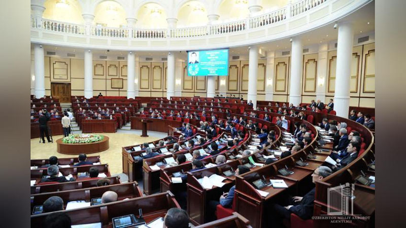 'Тўй-тантаналарни ихчамлаштирмаганларга жарима нархлари маълум бўлди'ning rasmi