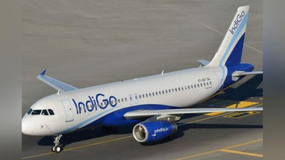 'Hindistonning IndiGo aviakompaniyasi O`zbekistonga parvozlarni yo`lga qo`ymoqchi'ning rasmi