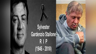 Изрображение 'СМИ "ПОХОРОНИЛИ" СИЛЬВЕСТРА СТАЛЛОНЕ'