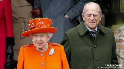 'Buyuk Britaniyaning 98 yoshli shahzodasi Filippnng ahvoli yaxshilanmoqda'ning rasmi