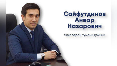 'Deputat Yakkasaroy tumaniga hokim etib tayinlandi'ning rasmi