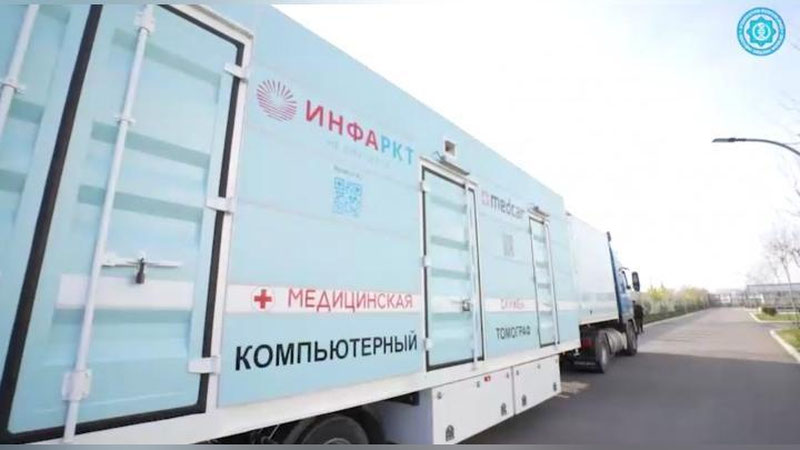 Изрображение 'Российский фонд помогает с оборудованием кардиологического центра в Кашкадарье (видео)'