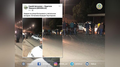 Изрображение 'ДТП на Юнусабаде: 1 человек погиб, 5 пострадали'