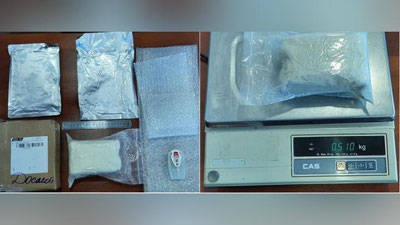 Изрображение 'Житель Ферганы заказал доставку синтетического наркотика из Нидерландов'