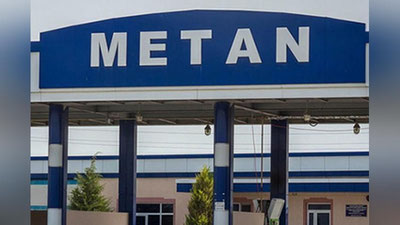 'Andijondagi gaz zapravkalarida bosimning pasaygani aytildi. Hokimlik rasmiy munosabat bilan chiqdi'ning rasmi