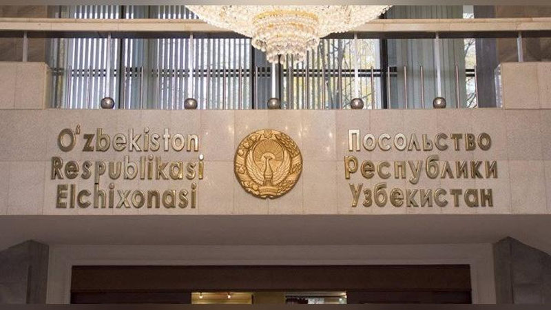 Изрображение 'Посольство Узбекистана в России призвало соотечественников не поддаваться на провокации'