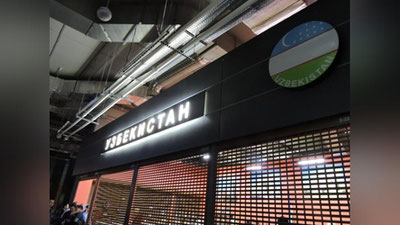 Изрображение 'ПАВИЛЬОН УЗБЕКИСТАНА ОТКРЫЛСЯ В КРУПНЕЙШЕМ ПРОДОВОЛЬСТВЕННОМ ЦЕНТРЕ РОССИИ'