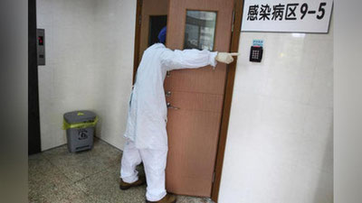 'Yaponiyalik ayol nondan halok bo`lishiga bir bahya qoldi 'ning rasmi