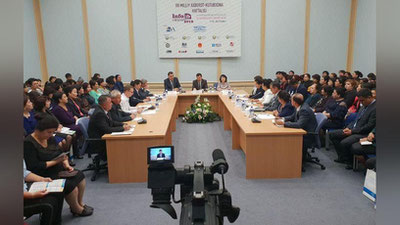 '«Infolib Uzbekistan» haftaligiga start berildi'ning rasmi