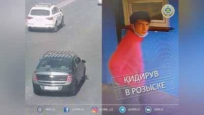 'IIV «Kobalt» avtomashinasini olib qochganlikda gumonlanuvchining shaxsini aniqlashda ko`mak so`ramoqda'ning rasmi