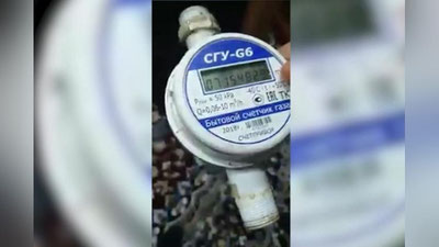 Изрображение 'Минэнерго взяло на контроль дело об "аномальном" газовом счетчике (видео)'