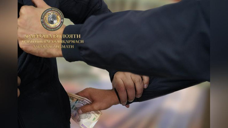 'Фарғонада фуқаро боланинг қўлидаги 200 минг сўм пулни очиқдан-очиқ тортиб олиб, қочиб кетди'ning rasmi
