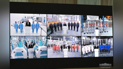 Изрображение 'В Сырдарьинской области запущены 6 новых предприятий'