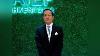 'BMT tomonidan Orolni qutqarish bo`yicha transjamg`arma tuziladi'ning rasmi