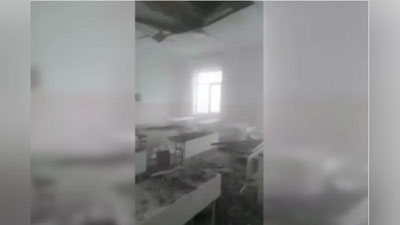 Изрображение 'В столичном вузе обрушился потолок (видео)'