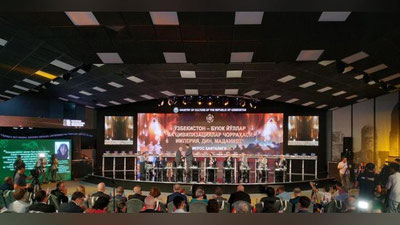 Изрображение 'Изучение и сохранение культурного наследия Узбекистана: стартовал III конгресс'