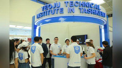 'Xorijning nufuzli OTMlari yurtimiz yoshlarini chorlamoqda 'ning rasmi