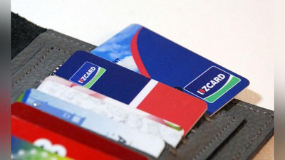 'Uzcard yana ishlamay qoldi. Kompaniya buning sabablarini ma`lum qildi'ning rasmi