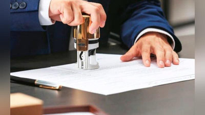 '"El-yurt umidi" jamg`armasiga rahbar tayinlandi'ning rasmi