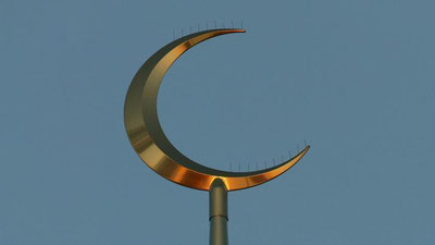 'Афғонистонда масжид портлатилди'ning rasmi