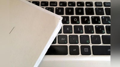 'Bundan buyon kommunal xizmatlardan qarzdorliklarni notarius aniqlaydi'ning rasmi