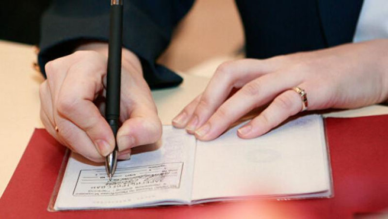 '“Propiska”ni takomillashtirish uchun 3 milliard so`m ajratiladigan bo`ldi'ning rasmi