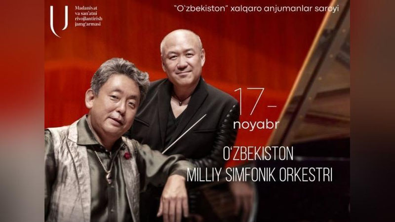Изрображение 'Японские музыканты выступят в Ташкенте'