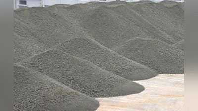 'O'zbekistonda 6 oy ichida 5 807,2 ming tonna portlandsement ishlab chiqarilgan'ning rasmi