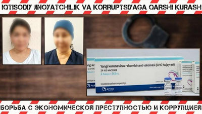'Toshkentda "Covid-19" ga qarshi vaksinani noqonuniy muomalaga chiqarganlar aniqlandi'ning rasmi